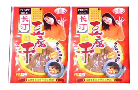 �������Y