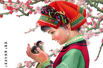 �������Y