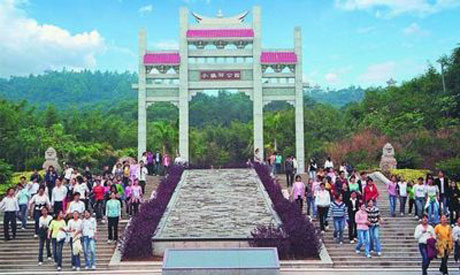 �������Y