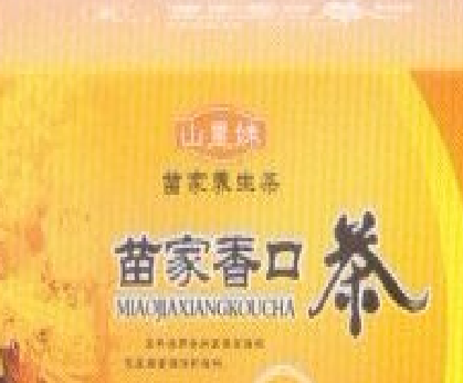 �������Y