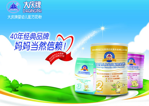 �������Y