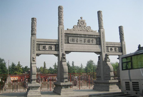 �������Y