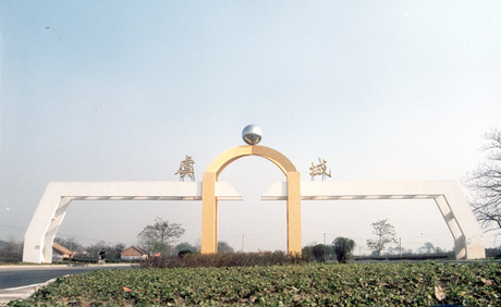 �������Y