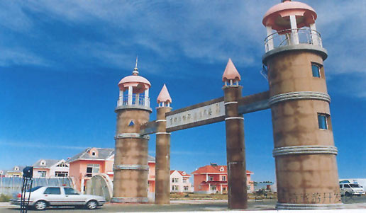 �������Y