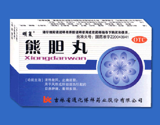 �������Y