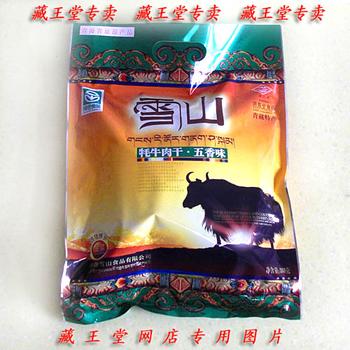 �������Y