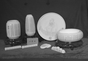 �������Y