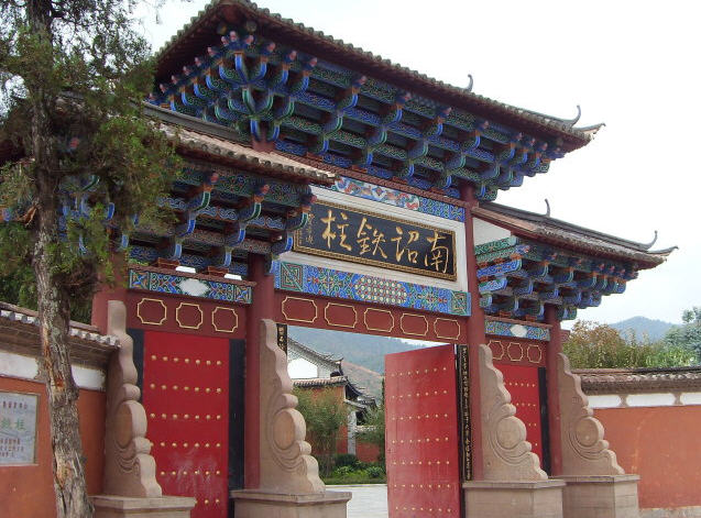 �������Y